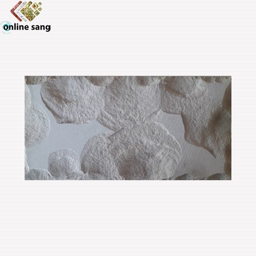 سنگ بادبر اسلام آباد