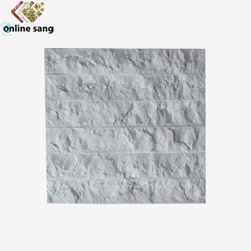 سنگ گیوتین جوشقان سفید